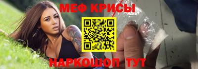дурь Ликино-Дулёво
