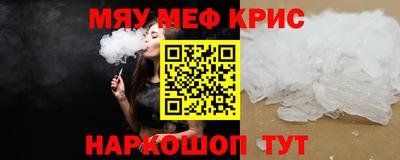 дурь Ликино-Дулёво