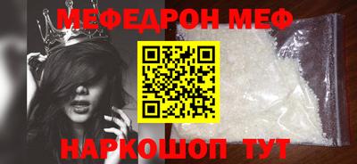 дмт Лесосибирск