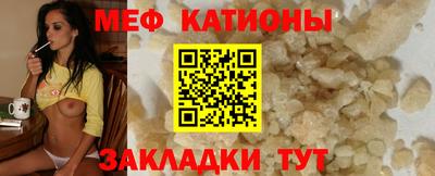 дмт Лесосибирск