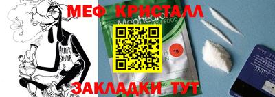 дурь Ликино-Дулёво