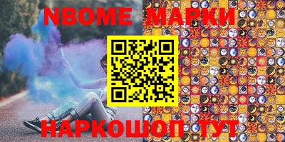 мефедрон VHQ Ливны