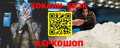 дурь Ликино-Дулёво