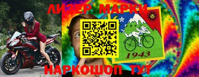 дмт Лесосибирск