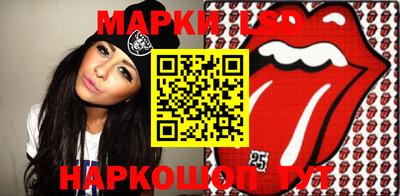 мефедрон VHQ Ливны