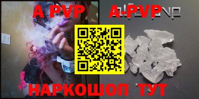 дмт Лесосибирск