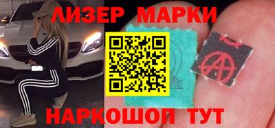дурь Ликино-Дулёво