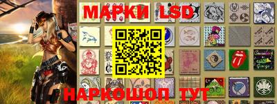 мефедрон VHQ Ливны
