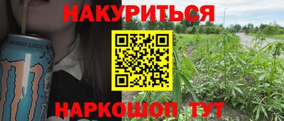 дурь Ликино-Дулёво
