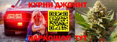 мефедрон VHQ Ливны