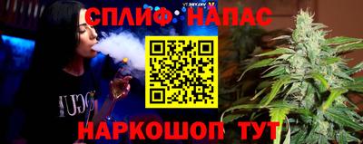 дмт Лесосибирск