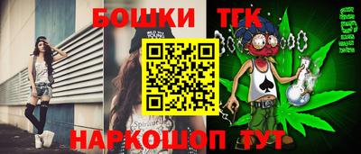 дмт Лесосибирск