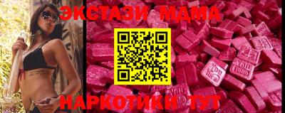 дурь Ликино-Дулёво