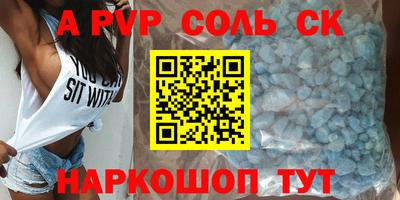 дмт Лесосибирск