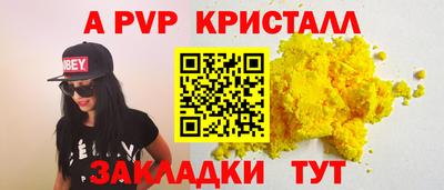 дмт Лесосибирск