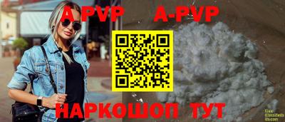 дмт Лесосибирск
