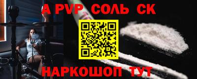 дмт Лесосибирск