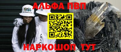 дурь Ликино-Дулёво