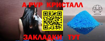 дурь Ликино-Дулёво