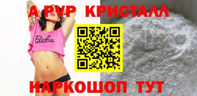 дурь Ликино-Дулёво