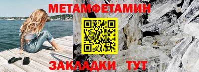 дмт Лесосибирск