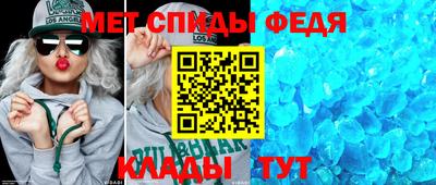 дурь Ликино-Дулёво