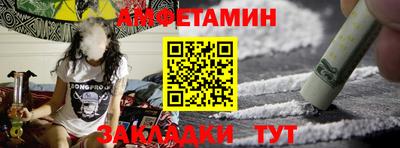 дурь Ликино-Дулёво