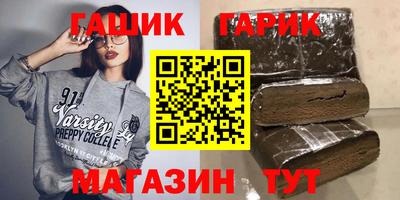 дмт Лесосибирск