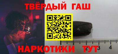 дмт Лесосибирск