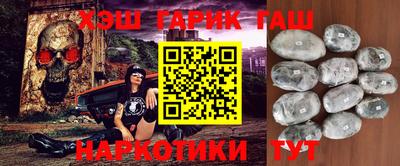 дмт Лесосибирск