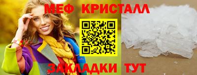 дмт Лесосибирск