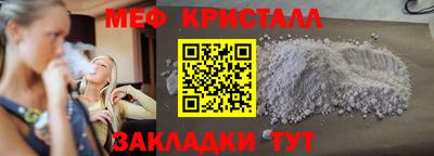 дмт Лесосибирск