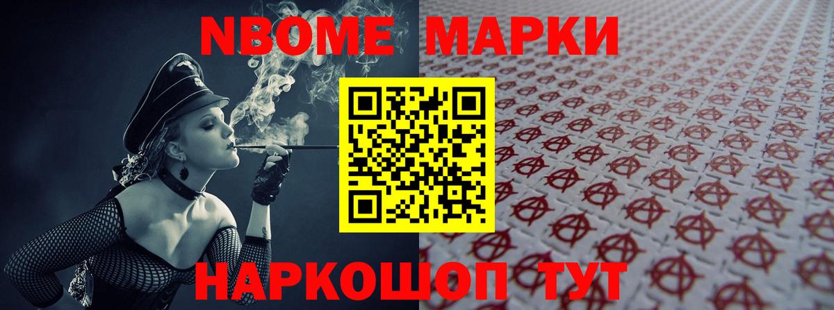 LSD-25 экстази кислота  LSD-25 экстази кислота  кракен зеркало  Вход с VPN  Златоуст 